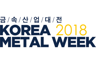 KOREA METAL WEEK